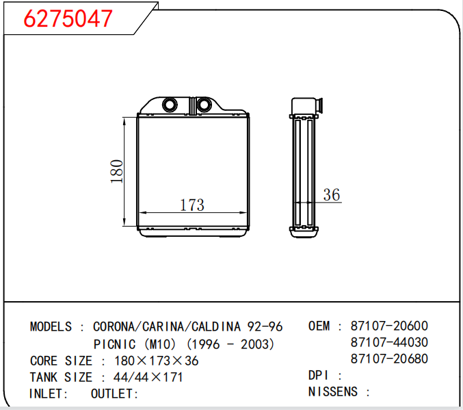 87107-20560 ST190 AT190